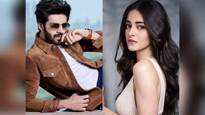 कार्तिक आर्यन के पोस्‍ट पर Ananya Panday बोलीं- अरे अरे इतना प्‍यार?