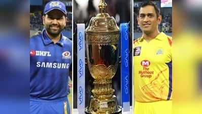 IPL 2019 Final: అరుదైన రికార్డ్ ముంగిట CSK,MI 