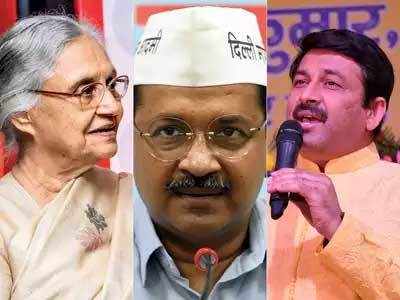 दिल्ली: AAP को गरीबों से आस, कांग्रेस को दिख रही उम्मीद, बीजेपी की वोट बंटने पर नजर