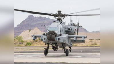 भारत को मिला अमेरिकी अपाचे अटैक हेलिकॉप्‍टर, वायुसेना को मिलेगी ताकत