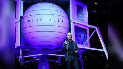 ऐमजॉन चीफ जेफ बेजोस अब बना रहे हैं चांद पर घुमाने का प्लान