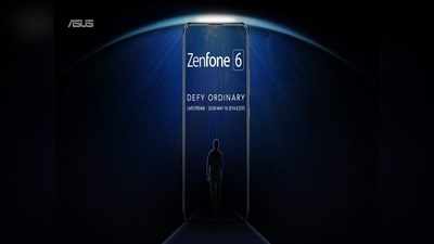 Zenfone 6: ಏಸಸ್‌ನ ಹೊಸ ಸ್ಮಾರ್ಟ್‌ಫೋನ್