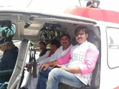 आजमगढ़ से गोरखपुर जाते हुए Pawan Singh के हेलीकॉप्टर में आई खराबी, कहा- बाल-बाल बचे हम