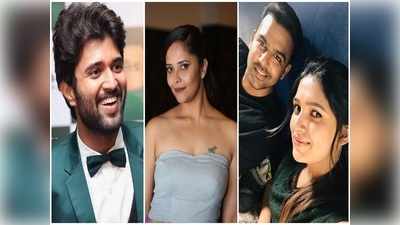 Vijay Deverakonda: లైఫ్ ఇచ్చిన దర్శకుడ్ని హీరో చేసిన విజయ్.. రంగమ్మత్త, కన్నడ బ్యూటీ