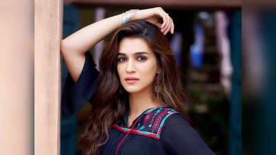 Kriti Sanon ने लगातार बॉक्‍स ऑफिस सक्‍सेस के बाद बढ़ाई फीस?