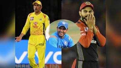 IPL 2019 XI: ஐபிஎல் கனவு அணியிலிருந்து தோனி, கோலியை கலட்டி விட்ட சேவாக் - இவரா கேப்டன்!