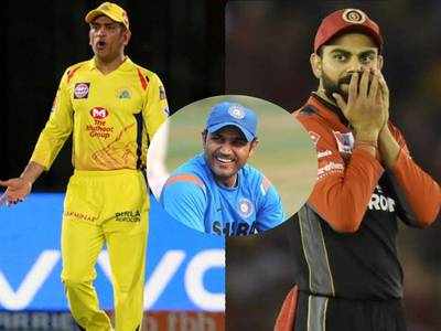 IPL 2019 XI: ஐபிஎல் கனவு அணியிலிருந்து தோனி, கோலியை கலட்டி விட்ட சேவாக் - இவரா கேப்டன்!