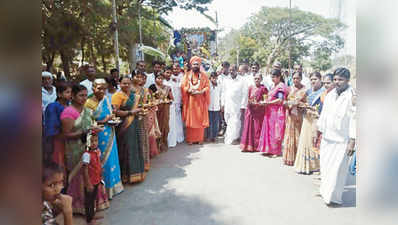 ಹೇಮರಡ್ಡಿ ಮಲ್ಲಮ್ಮನ ಭಾವಚಿತ್ರದ ಮೆರವಣಿಗೆ