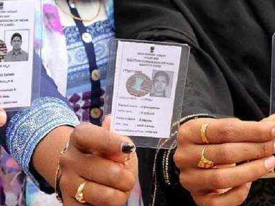 पर्दानशीं महिला वोटरों की सुनिश्चित करें पहचान: चुनाव आयोग