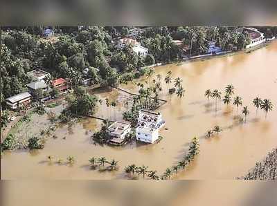 രണ്ടു മാസത്തിനുള്ളിൽ പ്രളയനാന്തര സെസ് പിരിച്ചു തുടങ്ങും