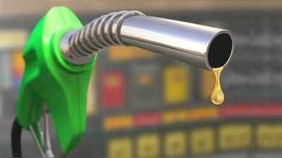 Today Petrol Price: పెట్రోల్, డీజిల్ ధరలు మళ్లీ తగ్గాయ్!