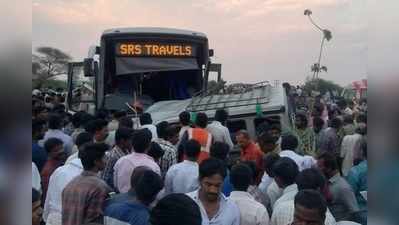 Kurnool Road Accident: 16 మృతదేహాలకు నేడు పోస్టుమార్టం