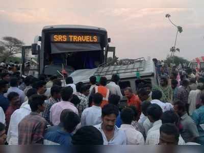 Kurnool Road Accident: 16 మృతదేహాలకు నేడు పోస్టుమార్టం