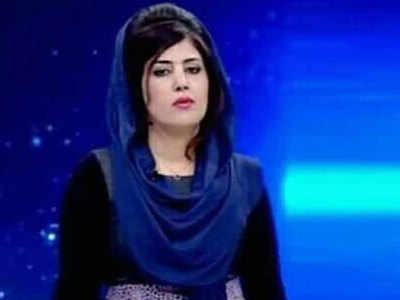 अफगानिस्तान में पूर्व महिला पत्रकार मीना मंगल की हत्या