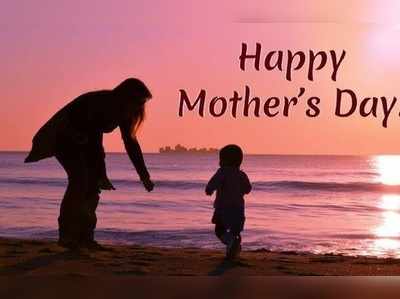 Mothers Day 2019: ‘అమ్మ’కు ఆర్థిక భరోసా కల్పించారా..?