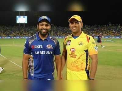 IPL 2019 Final: ചെന്നൈയും മുംബൈയും തമ്മിൽ ഏറ്റുമുട്ടുമ്പോൾ ആര് ജയിക്കും ?