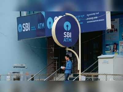 SBI గుడ్ న్యూస్.. రుణాలు మరింత చౌక!