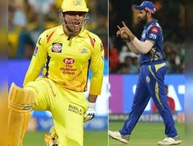 MS Dhoni: ముంబయిపై ధోనీ వ్యూహాలు ఫలిస్తాయా..?