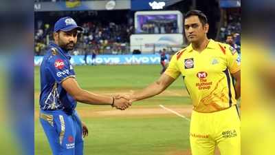 IPL 2019 Final: ஐபிஎல்., எல் கிளாசிகோ: நான்காவது சாம்பியன் யார்?..: பங்காளியை மும்பையை எதிர்கொள்ளும் சென்னை!