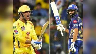 IPL 2019 Winner: చిరకాల ప్రత్యర్థుల మధ్య ఫైట్.. ఏ టీమ్ గెలిచినా రికార్డే