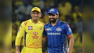 IPL Final CSK vs MI: ‘டான்’ ரோகித்தின் படையை பழிக்கு பழி தீர்க்குமா ‘தல’ தோனியின் சென்னை....!