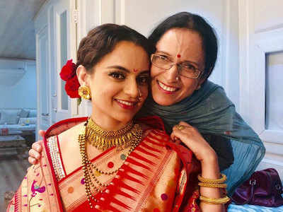 Kangana Ranaut की मां ने कहा मुझे अपनी बेटी पर गर्व है