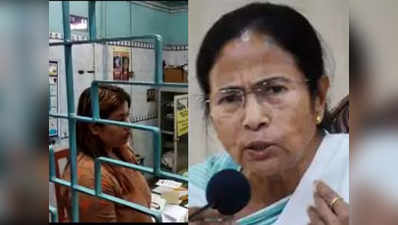 ममता बनर्जी का मीम बनाने पर गिरफ्तार BJYM नेता की मां बोलीं-विपक्षी होने की वजह से अरेस्ट किया