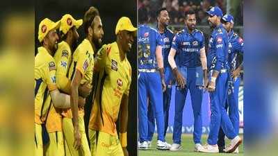 ಮುಂಬೈ vs ಚೆನ್ನೈ ಐಪಿಎಲ್ ರೋಚಕ ಫೈನಲ್ ಕದನ ಚರಿತ್ರೆ!