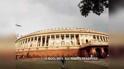 13 मई: भारतीय संसद के इतिहास में अहम दिन, जानें कैसे