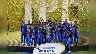 MI vs CSK Highlights: ఐపీఎల్ 2019 సీజన్ విజేత ముంబయి ఇండియన్స్.. ఫైనల్లో చెన్నై ఓటమి 