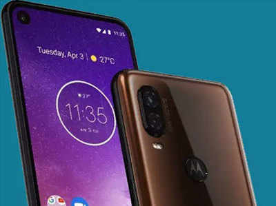 लॉन्च से पहले सामने आए Motorola One Vision के फीचर्स और कीमत