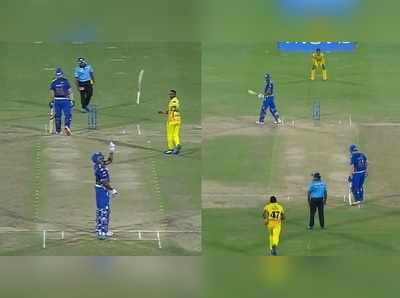 IPL Final: മുംബൈ ഇന്നിങ്സിൻെറ അവസാന ഓവറിൽ നാടകീയ രംഗങ്ങൾ