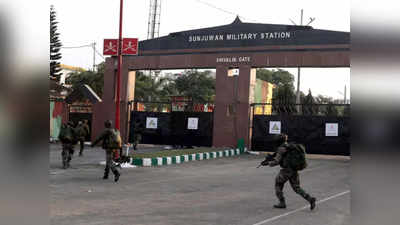 J&K: सुंजुवान सैन्य शिविर के बाहर घूम रहे संदिग्ध को सेना ने पकड़ा, पूछताछ जारी