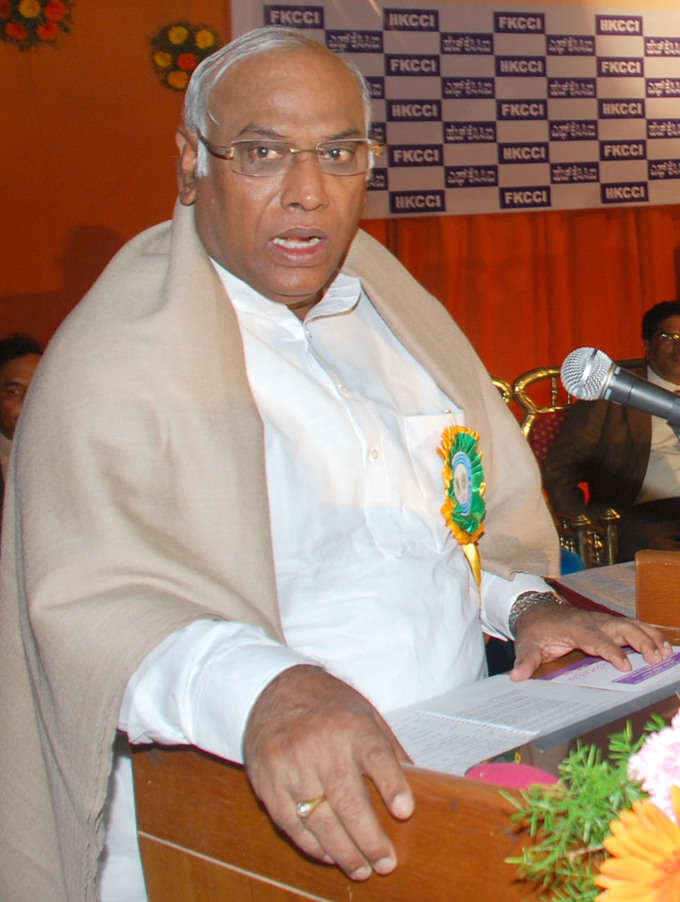 Mallikarjun Kharge - New 1