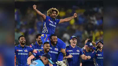 मुंबईने चौथ्यांदा आयपीएल जिंकली, चेन्नईवर १ धावेने मात