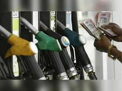 Petrol Price: இன்றைய (13-05-2019) பெட்ரோல், டீசல் விலை நிலவரம்?