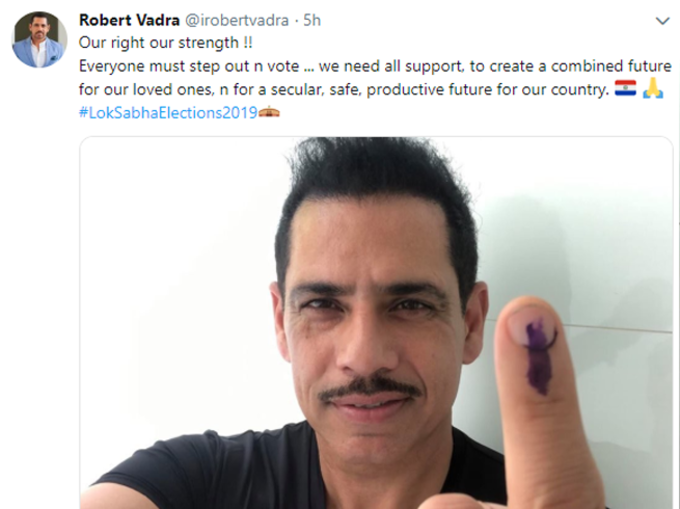 राबर्ट वाड्रा के डिलीट क‍िए गए ट्वीट का स्‍क्रीन शॉट