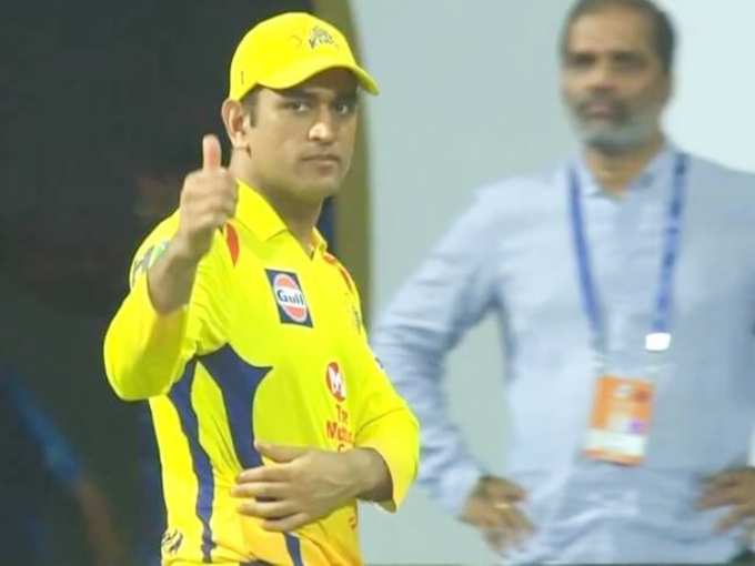 MS-Dhoni1