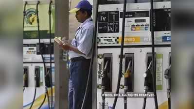 Petrol Price in Kerala: സംസ്ഥാനത്ത് പെട്രോൾ, ഡീസൽ വില ഇന്നും കുറഞ്ഞു
