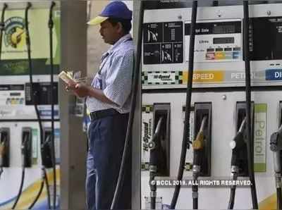 Petrol Price in Kerala: സംസ്ഥാനത്ത് പെട്രോൾ, ഡീസൽ വില ഇന്നും കുറഞ്ഞു