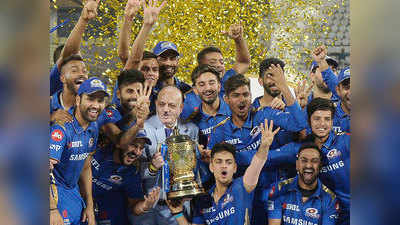 IPL 2019: जानें, विजेता और उपविजेता सहित किसे मिला कितना पैसा
