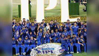 चौथी बार आईपीएल जीती मुंबई इंडियंस, क्या बोले सचिन, सहवाग, लक्ष्मण जैसे दिग्गज