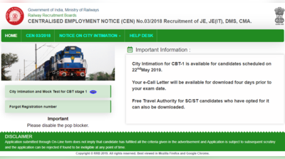 RRB JE एग्जाम सिटी और मॉक टेस्ट का लिंक ऐक्टिवेट, यहां करें चेक