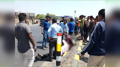 मुंबई अहमदाबाद महामार्गावर अपघात, दोन जखमी
