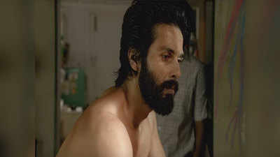 फिल्म Kabir Singh का दमदार ट्रेलर रिलीज, इमोशनल रोलर कोस्टर के लिए हो जाएं तैयार