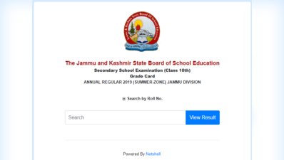 JKbose 10th रिजल्ट 2019: जम्मू डिविजन के दसवीं के नतीजे घोषित, इस डायरेक्ट लिंक से देखें