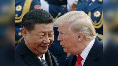 अमेरिका-चीन के बीच जारी है व्यापार युद्ध, समझें आयात पर शुल्क का पूरा गणित