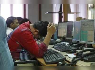 Sensex Closing Headlines: మార్కెట్‌కు ఫార్మా, బ్యాంక్ షేర్ల దెబ్బ