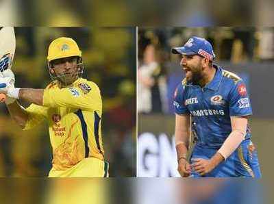 CSK vs MI IPL Finals: 4 ఐపీఎల్‌ ఫైనల్స్‌లో ధోనీని ఓడించి కప్ కొట్టిన రోహిత్!