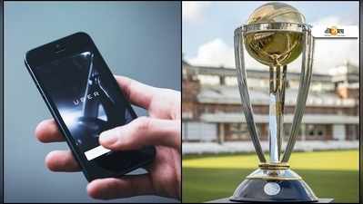 ICC ক্রিকেট বিশ্বকাপ দেখতে ইংল্যান্ডে যাবেন? Uber বুক করুন!